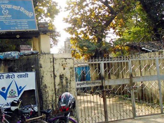कैलाली कारागार एक थुनुवाको मृत्यु